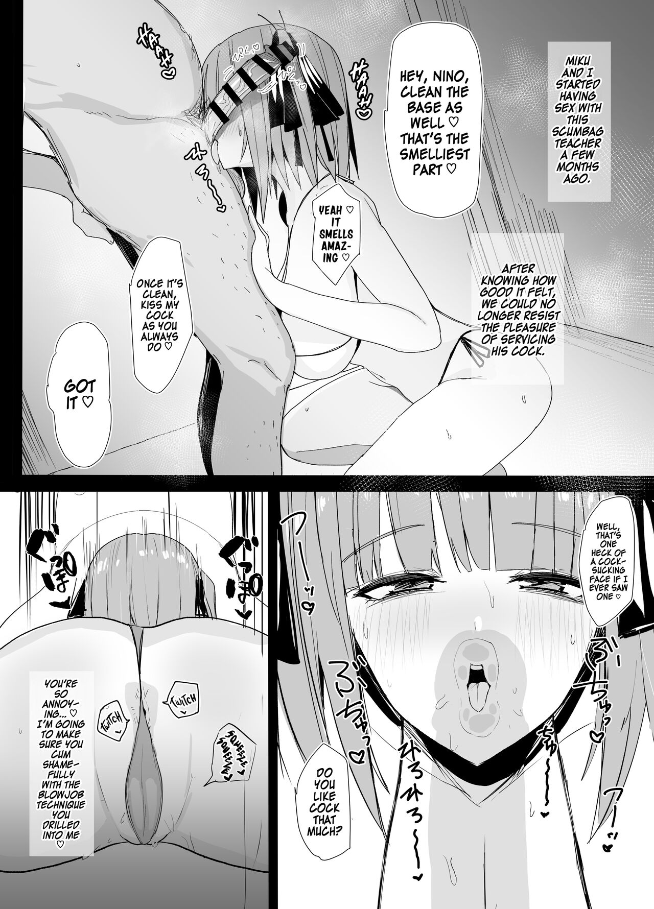 [Nabeyashiki (Nabeshiki)]Ninorare x Mikurare Kahitsuban(Gotoubun no Hanayome) [English] [Kinsei Translations] [Digital] Page 7