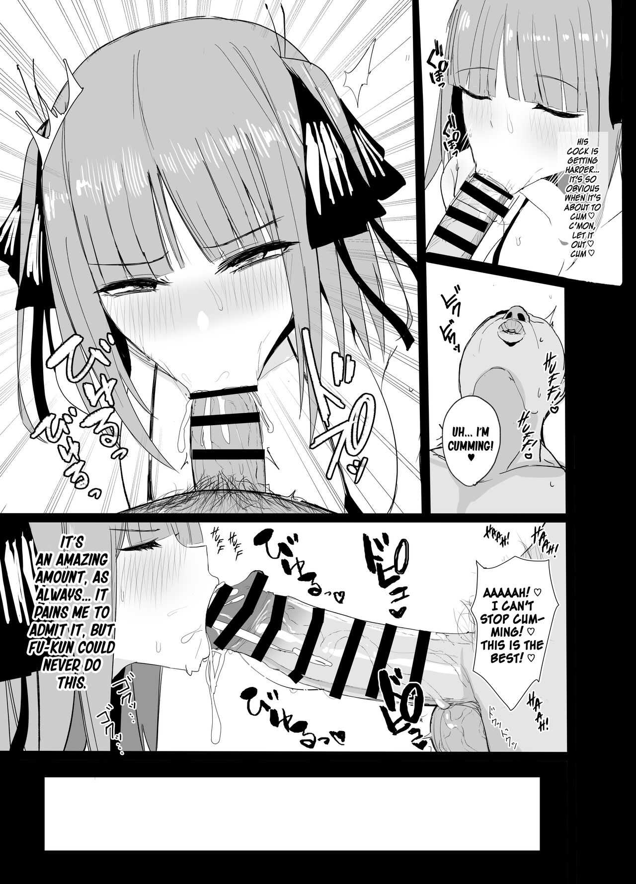 [Nabeyashiki (Nabeshiki)]Ninorare x Mikurare Kahitsuban(Gotoubun no Hanayome) [English] [Kinsei Translations] [Digital] Page 8