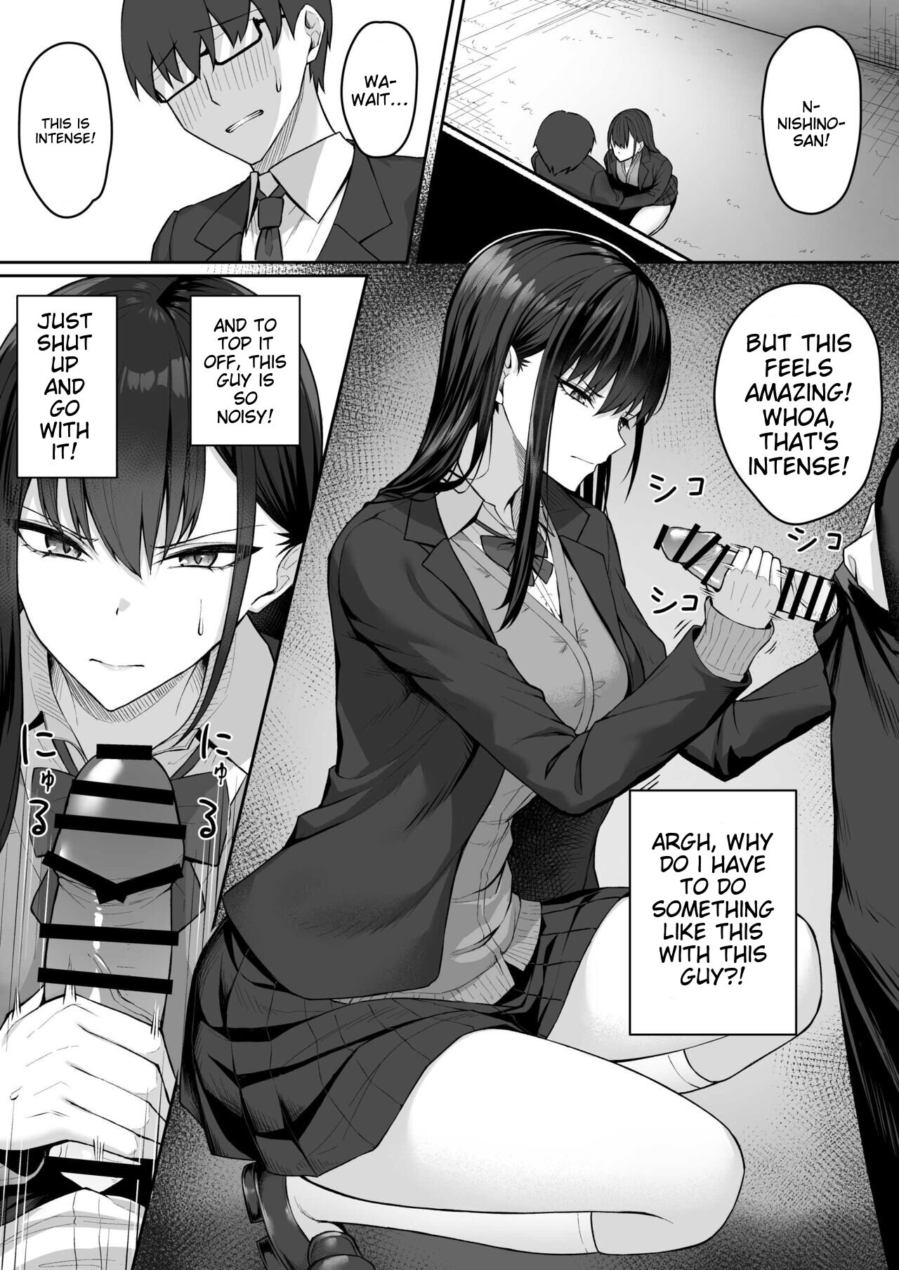 [Potato Usushio]Class no Gal o Iinari Ero Maid ni Suru Hanashi | A Story Sbout Turning a Gal From Class Into an Obedient Erotic Maid[English] [MTL] Page 14
