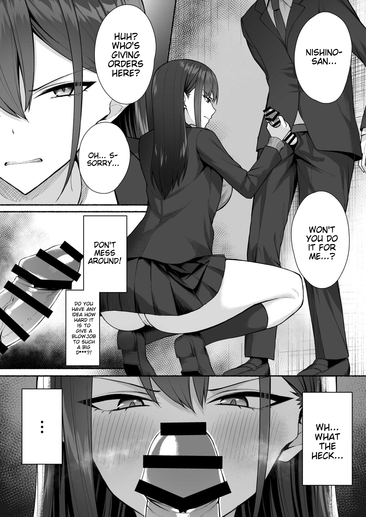 [Potato Usushio]Class no Gal o Iinari Ero Maid ni Suru Hanashi | A Story Sbout Turning a Gal From Class Into an Obedient Erotic Maid[English] [MTL] Page 17