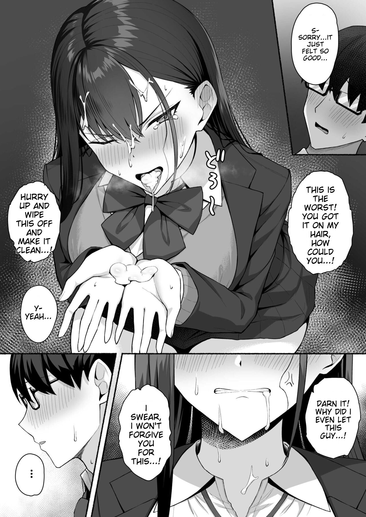 [Potato Usushio]Class no Gal o Iinari Ero Maid ni Suru Hanashi | A Story Sbout Turning a Gal From Class Into an Obedient Erotic Maid[English] [MTL] Page 22