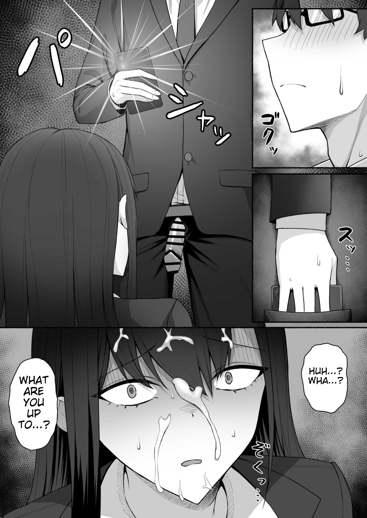 [Potato Usushio]Class no Gal o Iinari Ero Maid ni Suru Hanashi | A Story Sbout Turning a Gal From Class Into an Obedient Erotic Maid[English] [MTL] Page 23