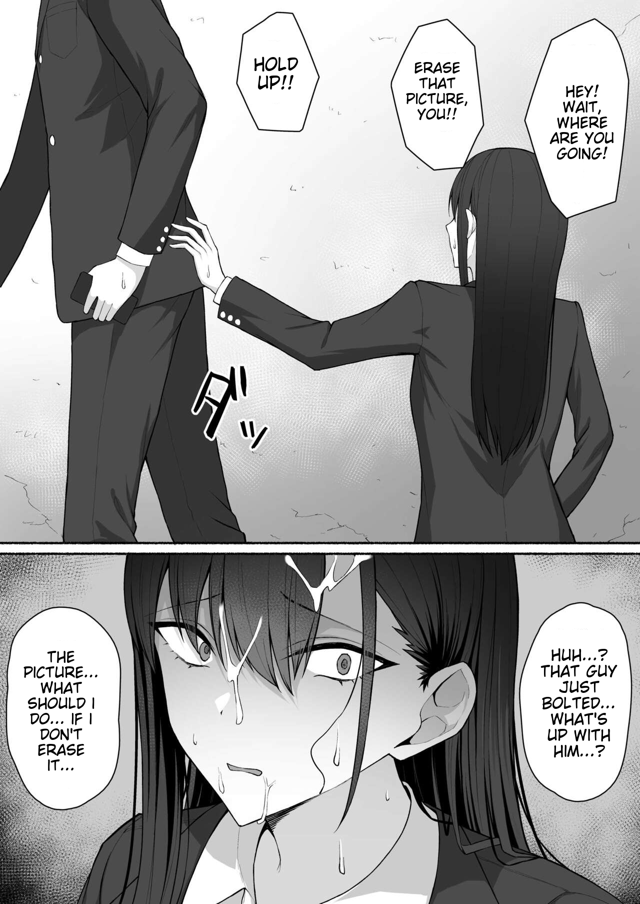 [Potato Usushio]Class no Gal o Iinari Ero Maid ni Suru Hanashi | A Story Sbout Turning a Gal From Class Into an Obedient Erotic Maid[English] [MTL] Page 24