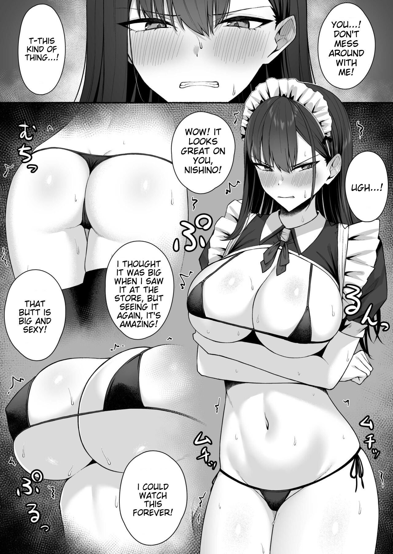 [Potato Usushio]Class no Gal o Iinari Ero Maid ni Suru Hanashi | A Story Sbout Turning a Gal From Class Into an Obedient Erotic Maid[English] [MTL] Page 30