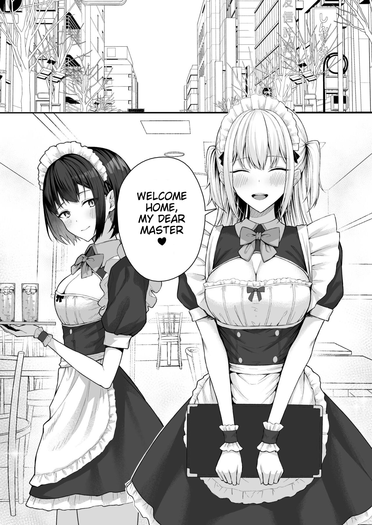 [Potato Usushio]Class no Gal o Iinari Ero Maid ni Suru Hanashi | A Story Sbout Turning a Gal From Class Into an Obedient Erotic Maid[English] [MTL] Page 5