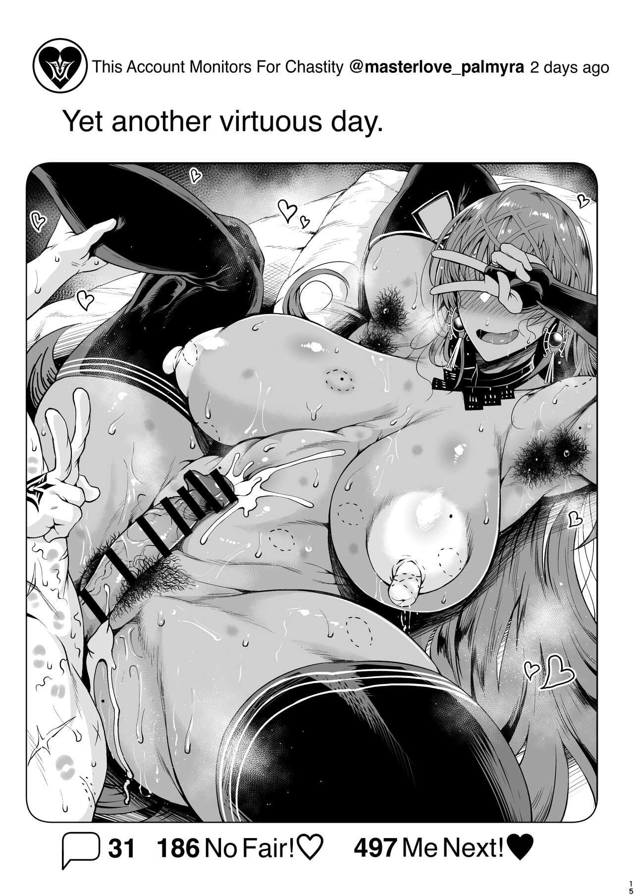 [Tanic Ya (Okutani Tanishi)]Shugyou Now | doing some training rn❤(Fate/Grand Order) [English] [head empty] [Digital] Page 15