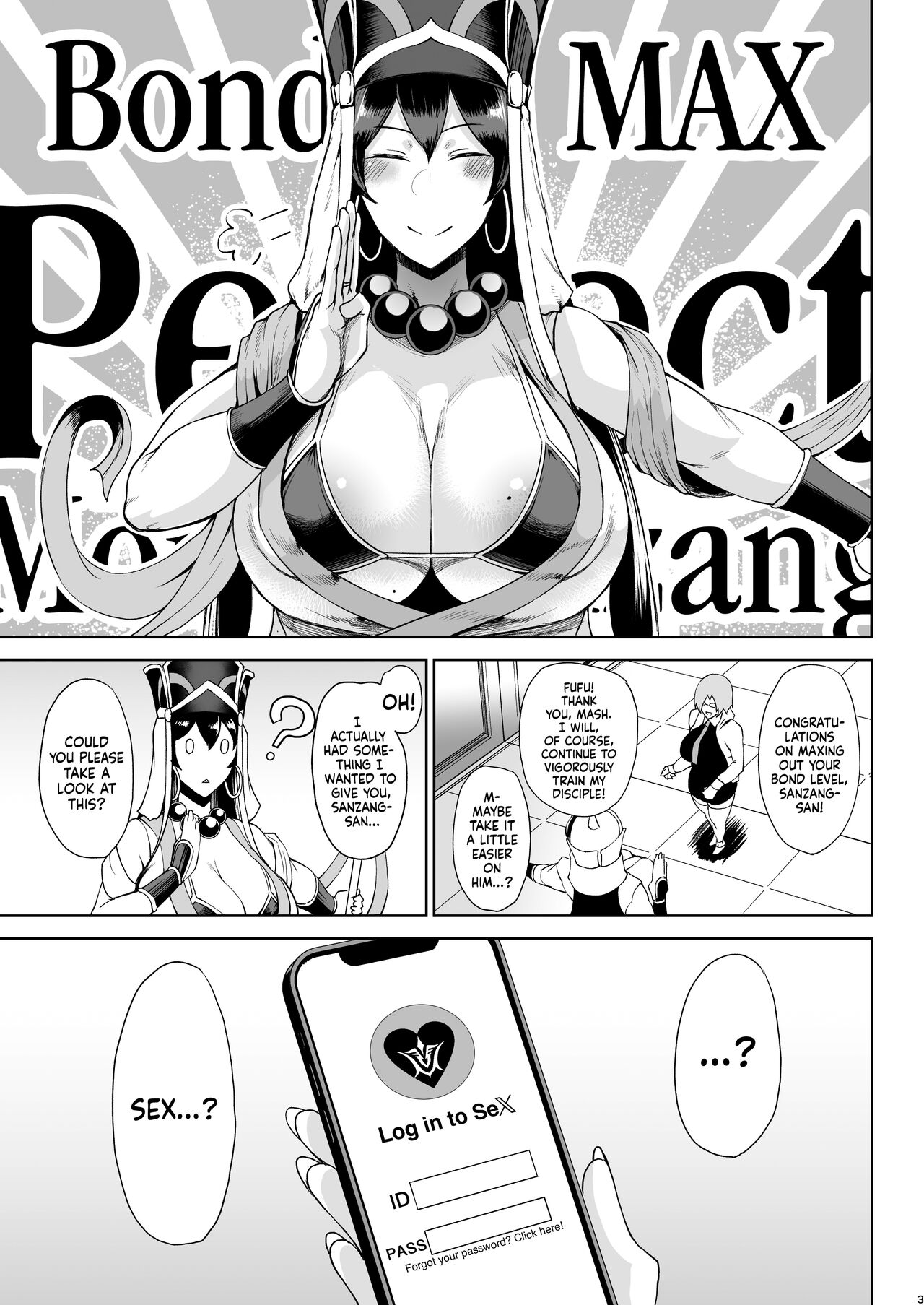 [Tanic Ya (Okutani Tanishi)]Shugyou Now | doing some training rn❤(Fate/Grand Order) [English] [head empty] [Digital] Page 3