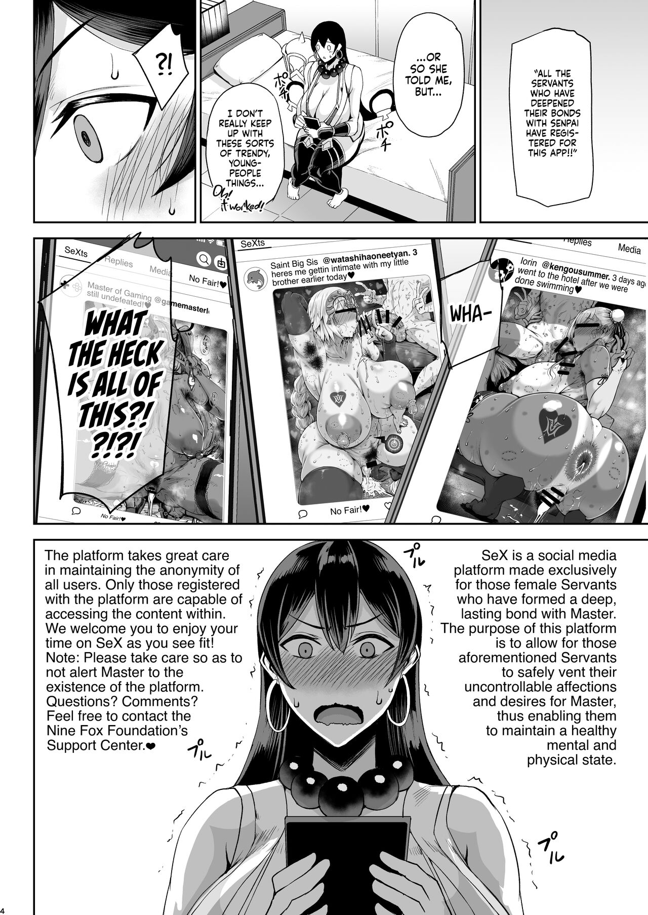 [Tanic Ya (Okutani Tanishi)]Shugyou Now | doing some training rn❤(Fate/Grand Order) [English] [head empty] [Digital] Page 4