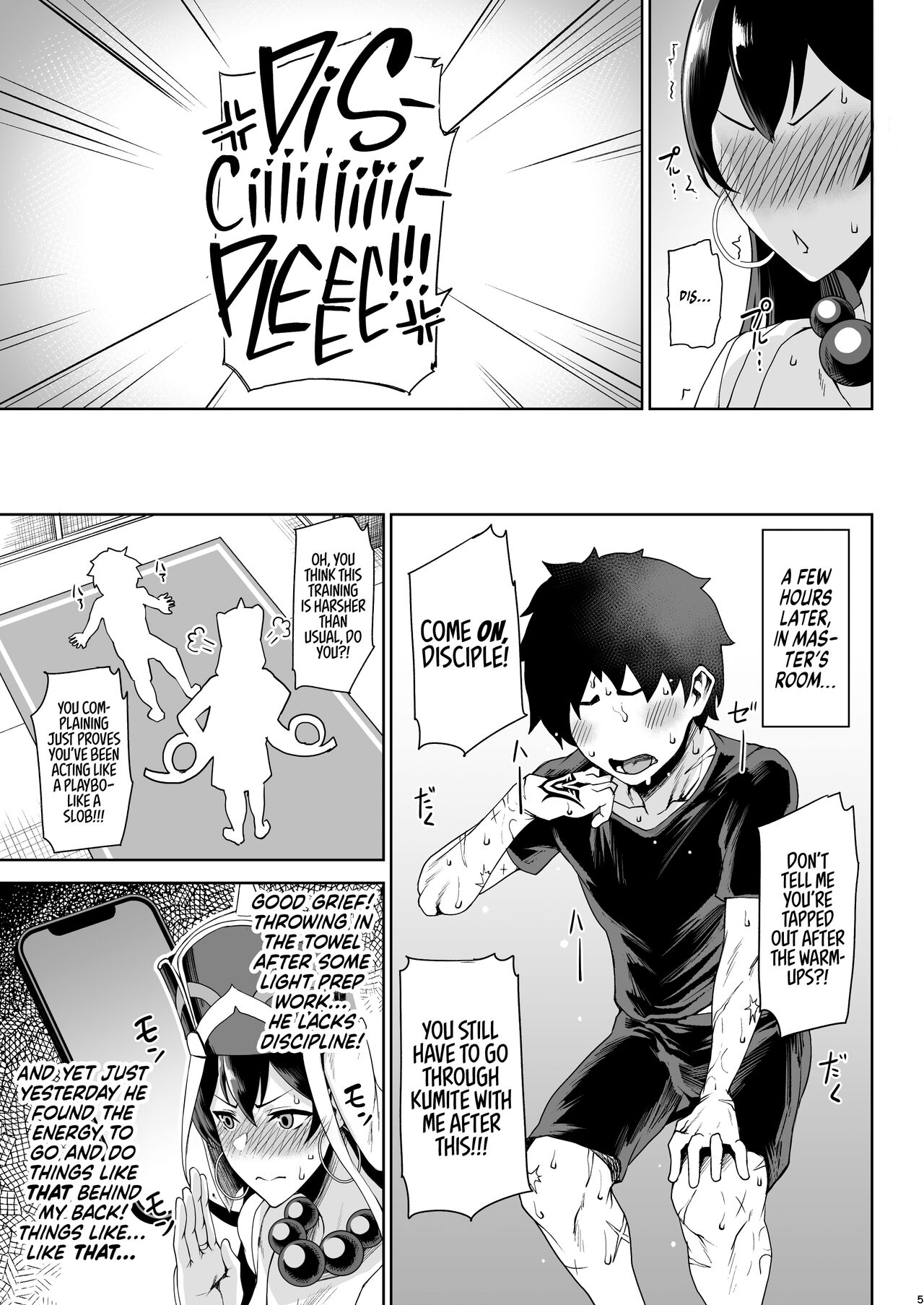 [Tanic Ya (Okutani Tanishi)]Shugyou Now | doing some training rn❤(Fate/Grand Order) [English] [head empty] [Digital] Page 5