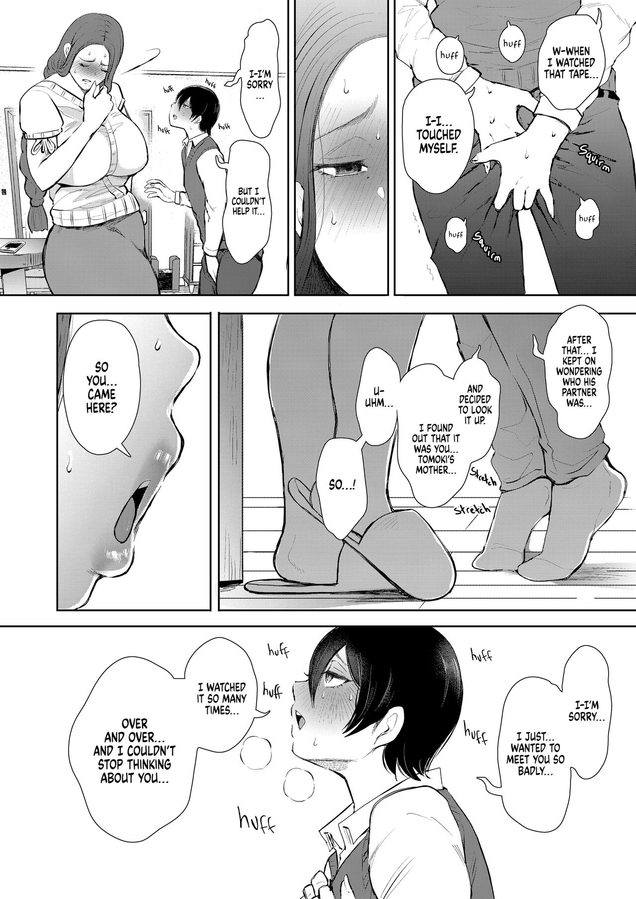 Mukashi no Uwaki Aite no Ko ga Jitsu wa Watashi no Musuko no Doukyuusei de Page 14