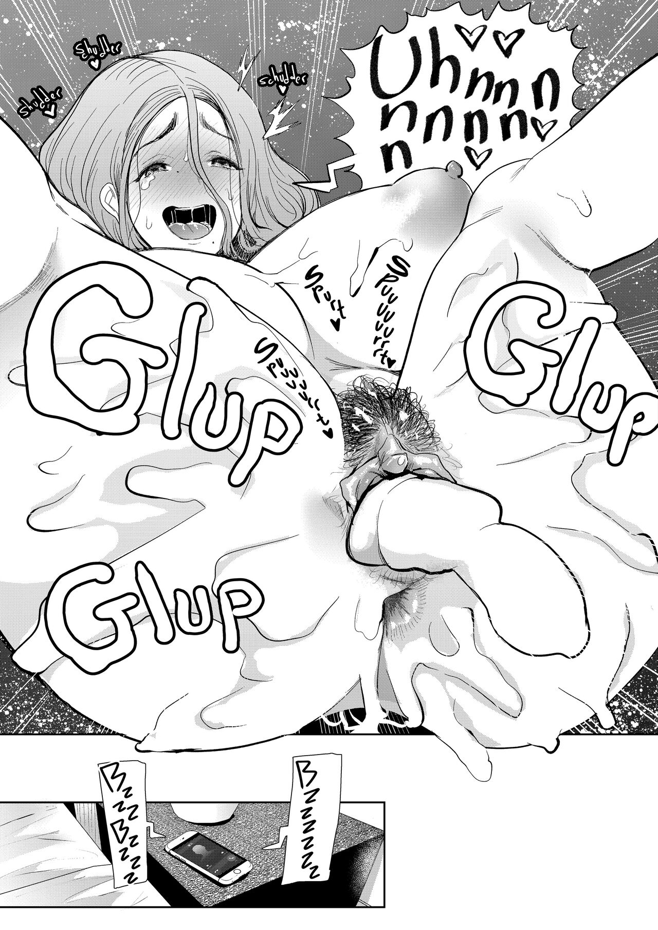 Mukashi no Uwaki Aite no Ko ga Jitsu wa Watashi no Musuko no Doukyuusei de Page 59