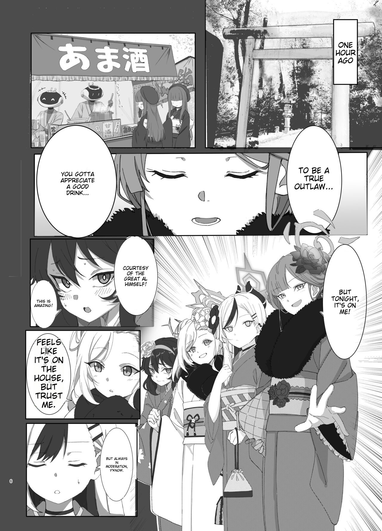 (C103) [Shigaeya (Osunu)]Onikata Kayoko ga Osakeniyou Hanashi(Blue Archive) [English] [MTL] Page 3