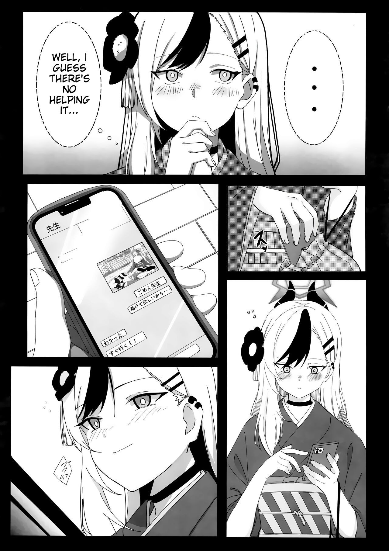 (C103) [Shigaeya (Osunu)]Onikata Kayoko ga Osakeniyou Hanashi(Blue Archive) [English] [MTL] Page 5