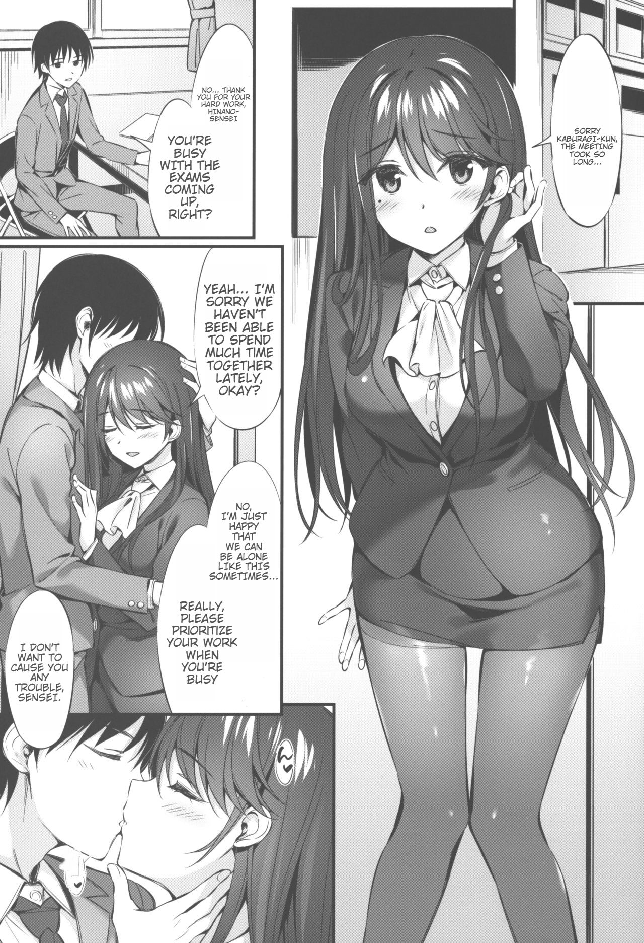 (C96) [P:P (Oryou)]Hinano-sensei to Houkago Ecchi | After School Sex with Hinano-sensei[English] [MTL] [ForgottenTL] Page 2