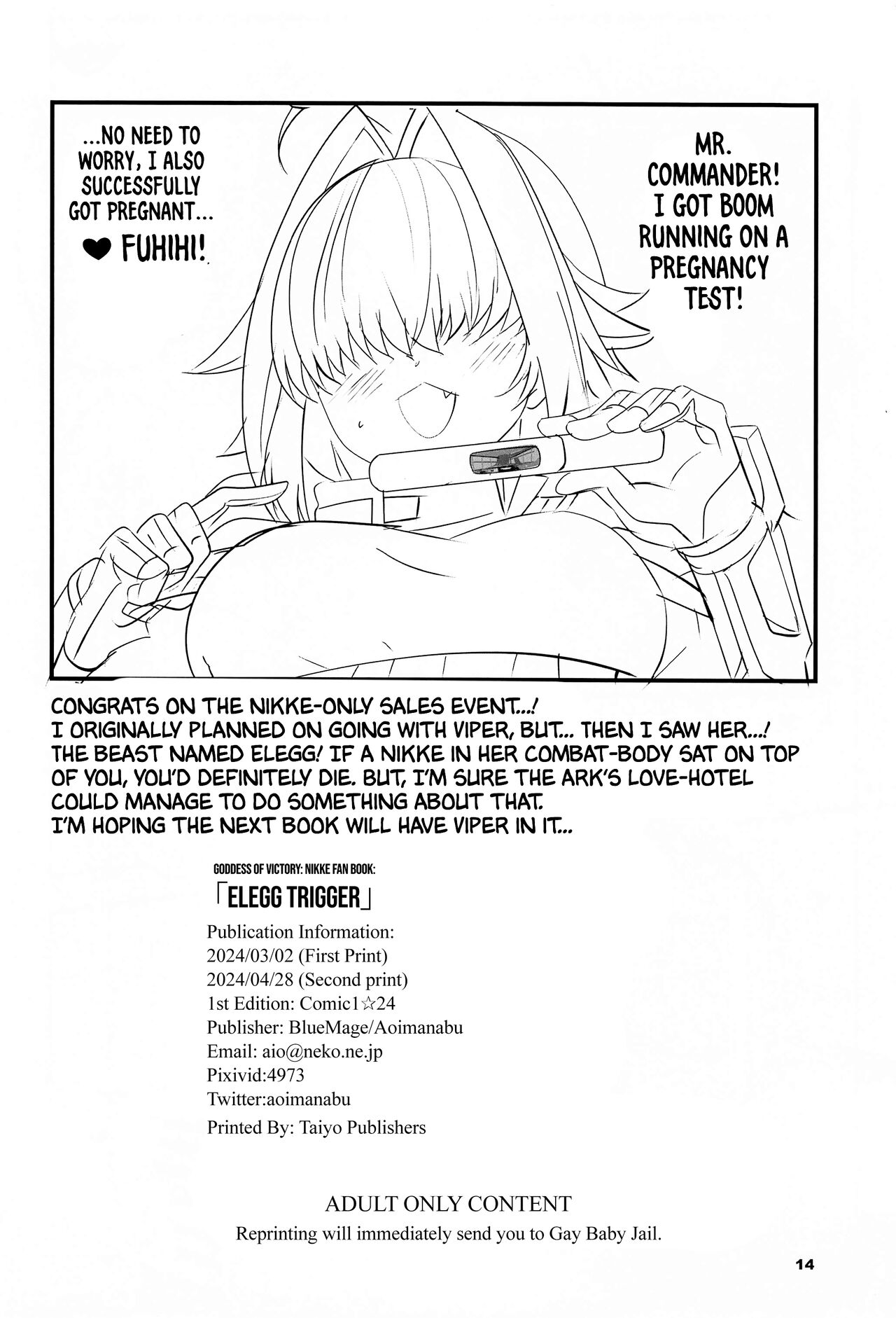 (COMIC1☆24) [BlueMage (Aoi Manabu)]Elegg Trigger(Goddess of Victory: Nikke) [English] [Navajodo] Page 13