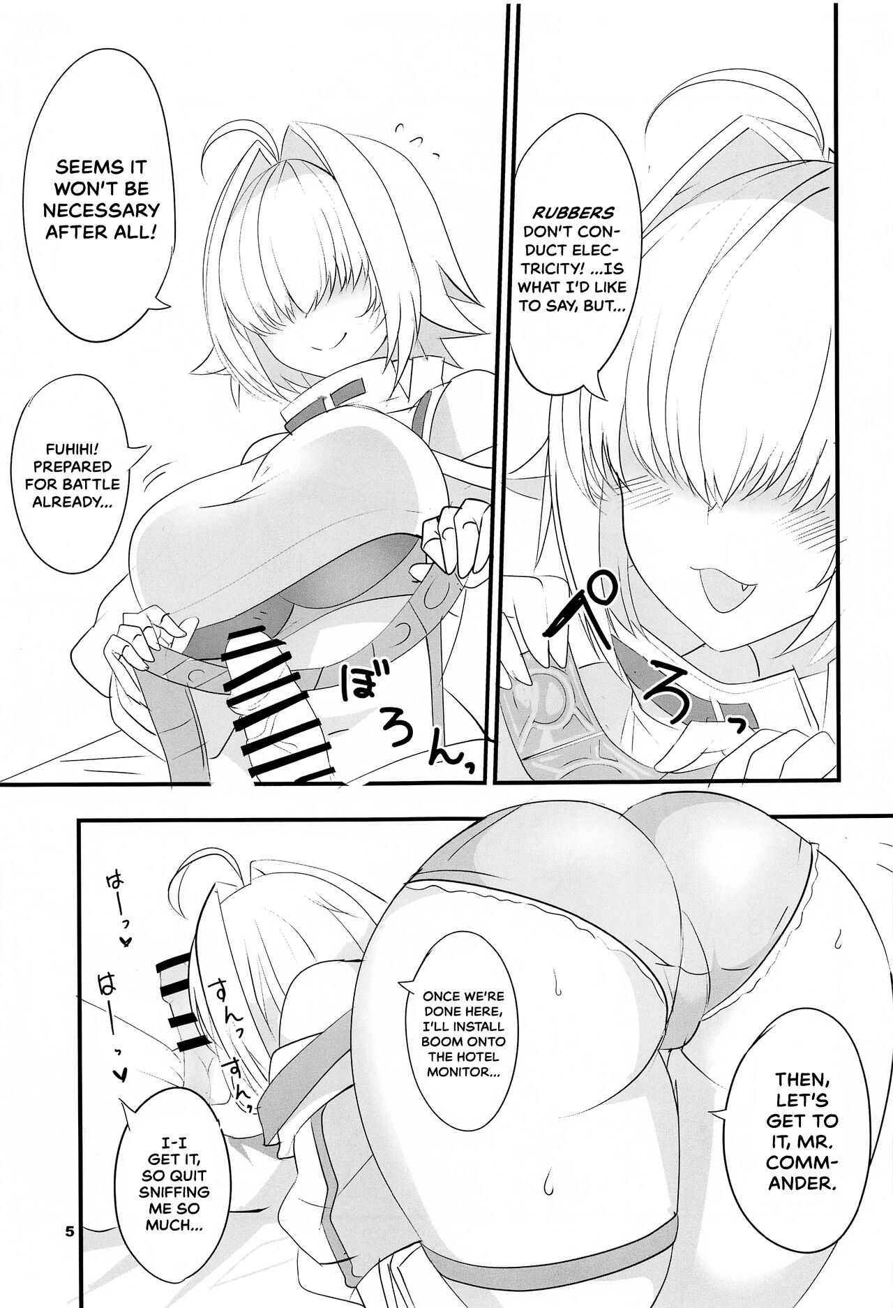 (COMIC1☆24) [BlueMage (Aoi Manabu)]Elegg Trigger(Goddess of Victory: Nikke) [English] [Navajodo] Page 4