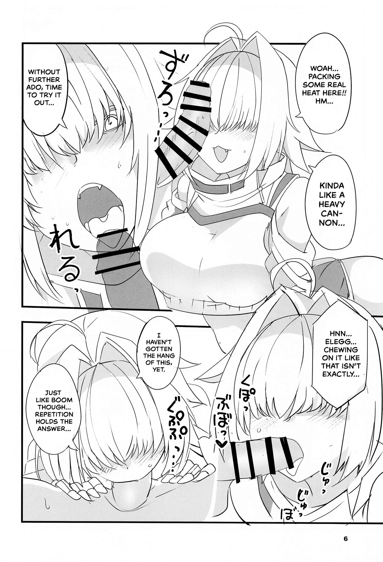 (COMIC1☆24) [BlueMage (Aoi Manabu)]Elegg Trigger(Goddess of Victory: Nikke) [English] [Navajodo] Page 5