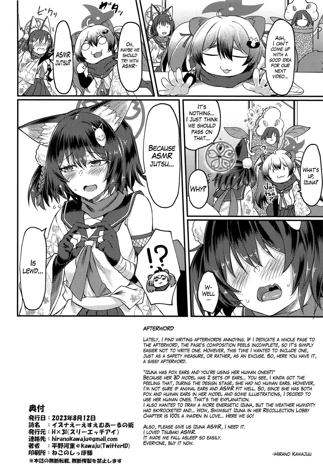 (C102) [Hx3I (Hirano Kawajuu)]Izuna ASMR no Jutsu | Izuna's ASMR Jutsu(Blue Archive) [English] [The Blavatsky Project] Page 25