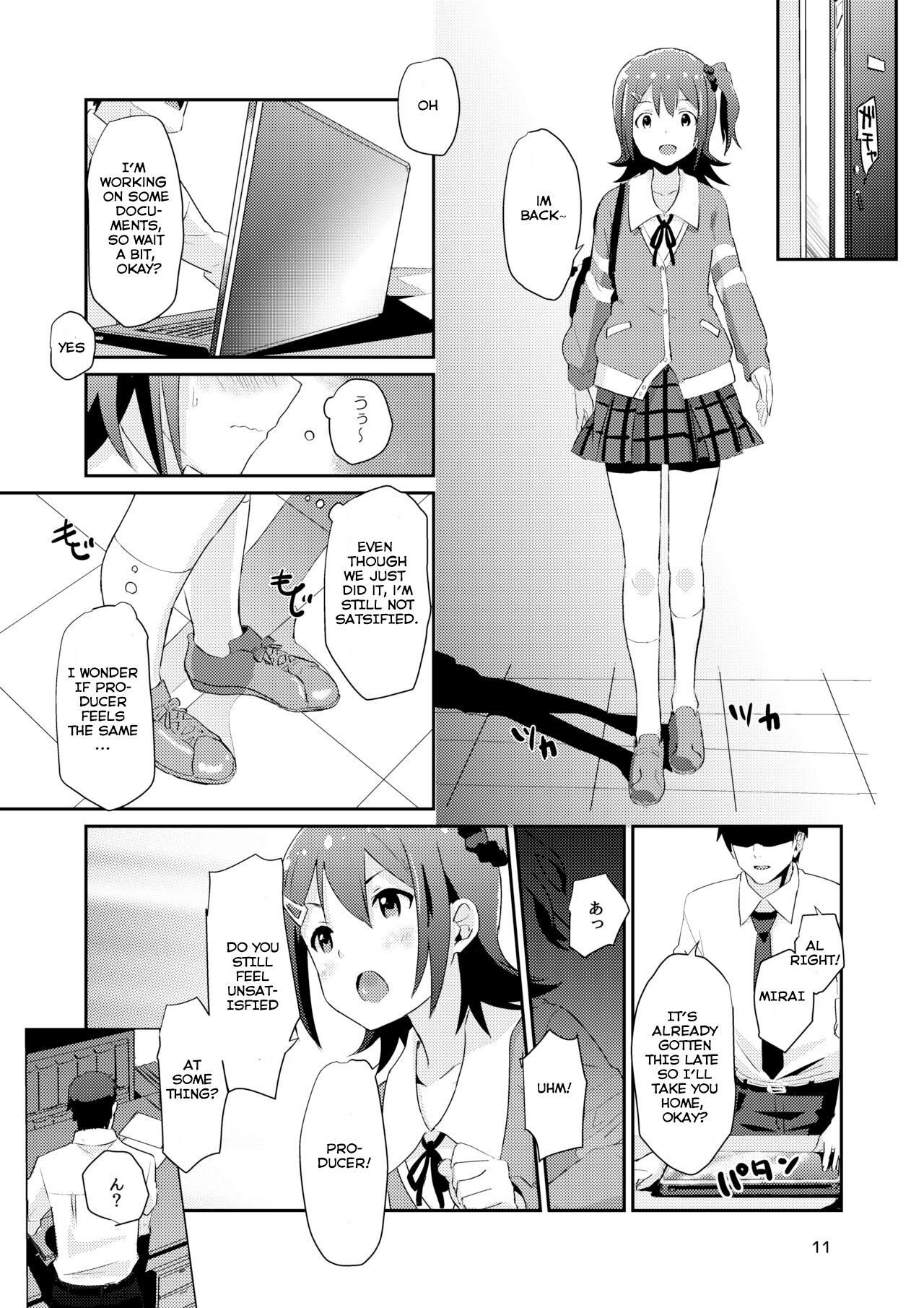 [Abstract Limit (CL)]Mirai-chan to Ippai Iippai!(THE IDOLM@STER MILLION LIVE!)  [English] [Digital] Page 10