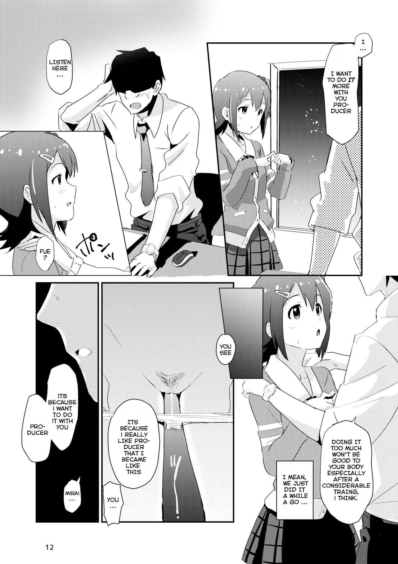 [Abstract Limit (CL)]Mirai-chan to Ippai Iippai!(THE IDOLM@STER MILLION LIVE!)  [English] [Digital] Page 11