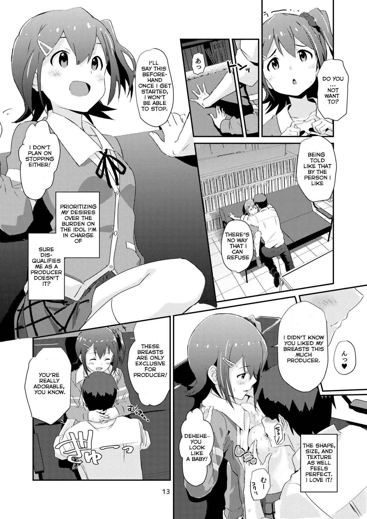 [Abstract Limit (CL)]Mirai-chan to Ippai Iippai!(THE IDOLM@STER MILLION LIVE!)  [English] [Digital] Page 12