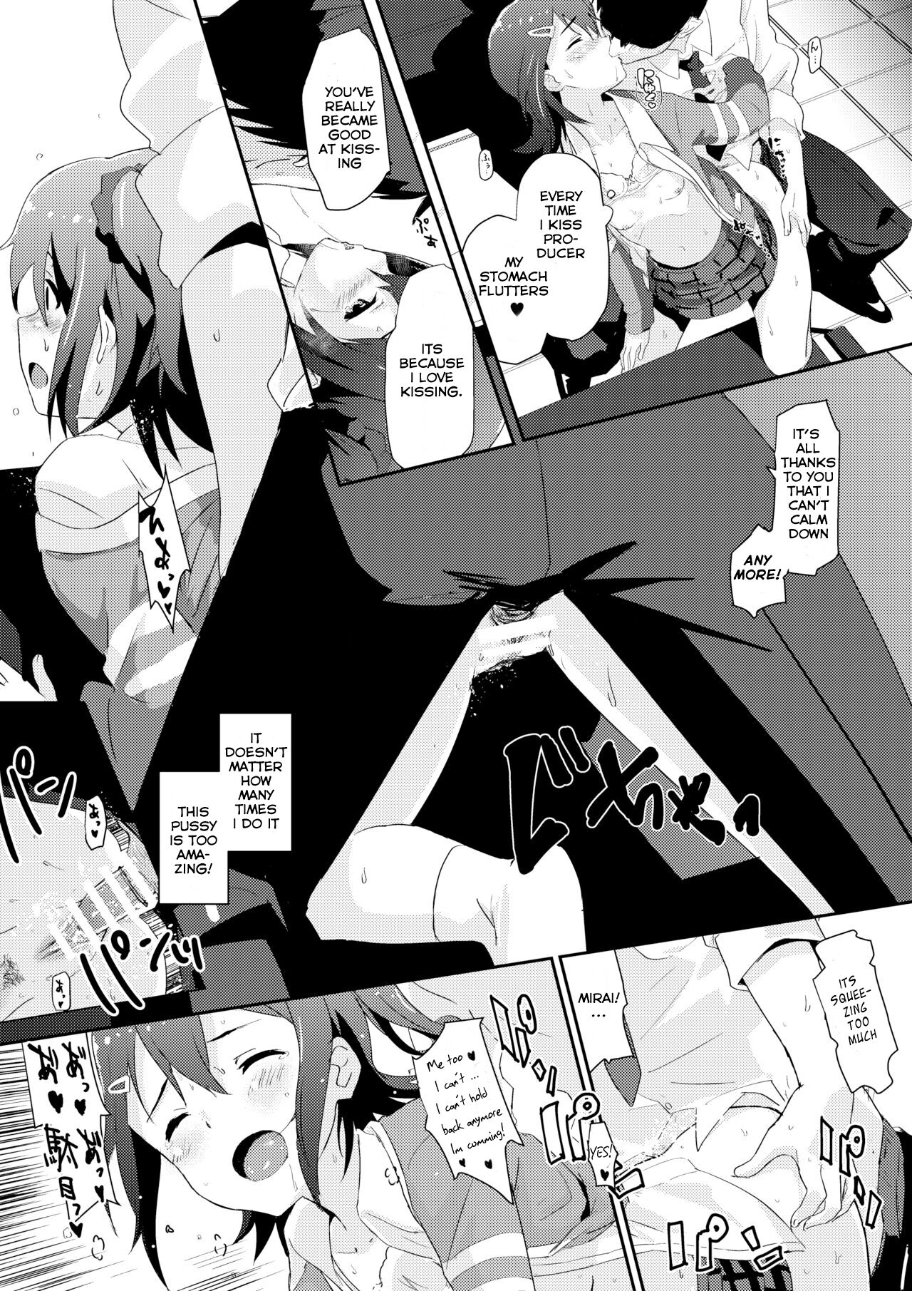 [Abstract Limit (CL)]Mirai-chan to Ippai Iippai!(THE IDOLM@STER MILLION LIVE!)  [English] [Digital] Page 14