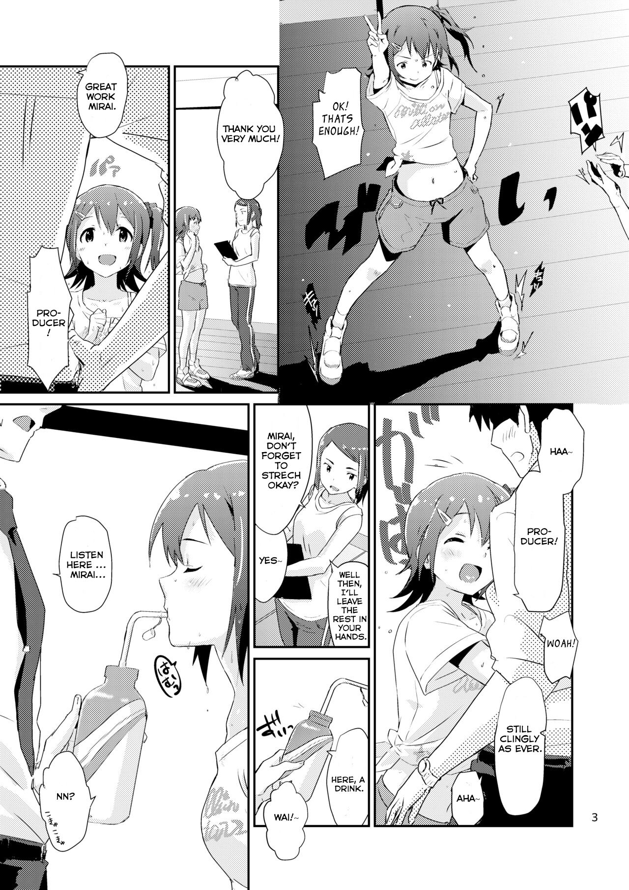 [Abstract Limit (CL)]Mirai-chan to Ippai Iippai!(THE IDOLM@STER MILLION LIVE!)  [English] [Digital] Page 2