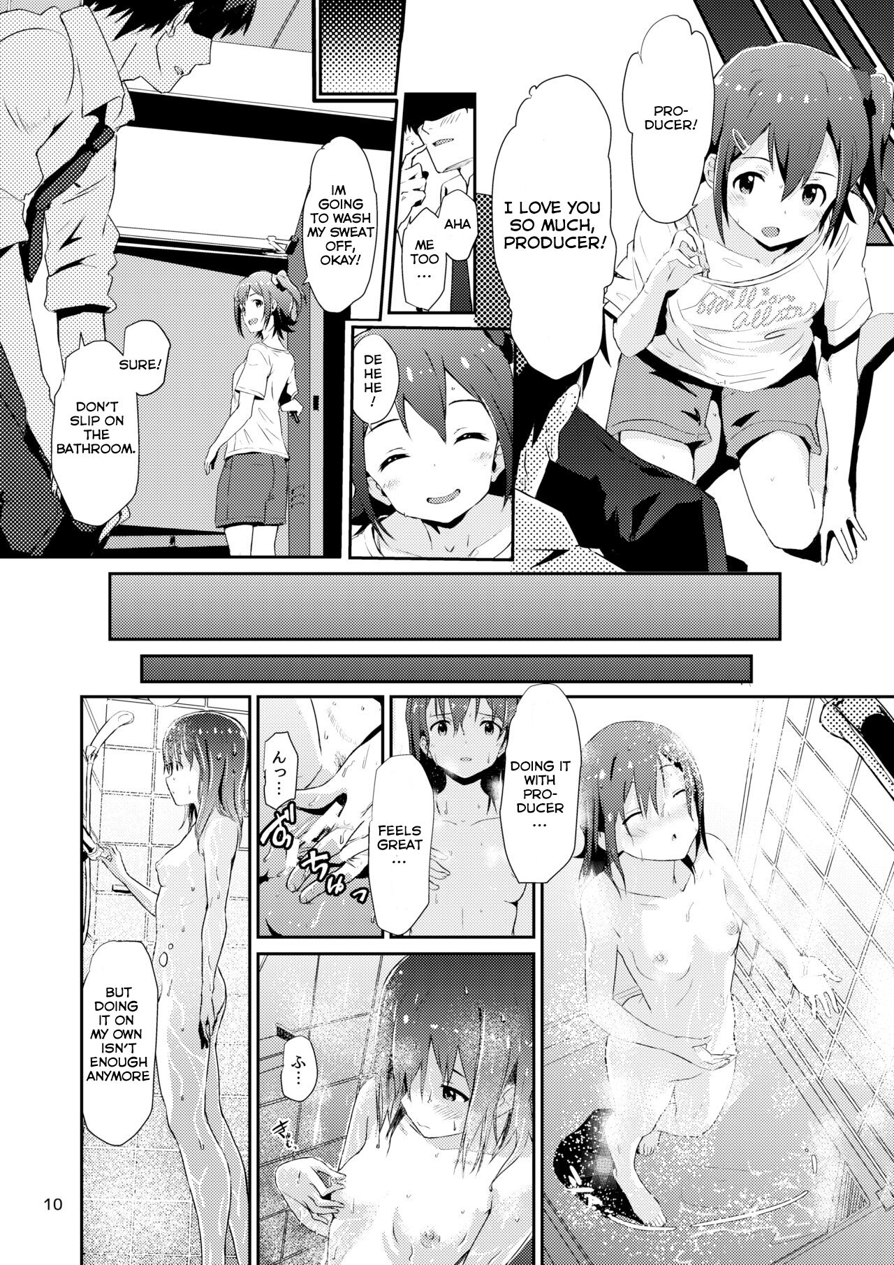 [Abstract Limit (CL)]Mirai-chan to Ippai Iippai!(THE IDOLM@STER MILLION LIVE!)  [English] [Digital] Page 9