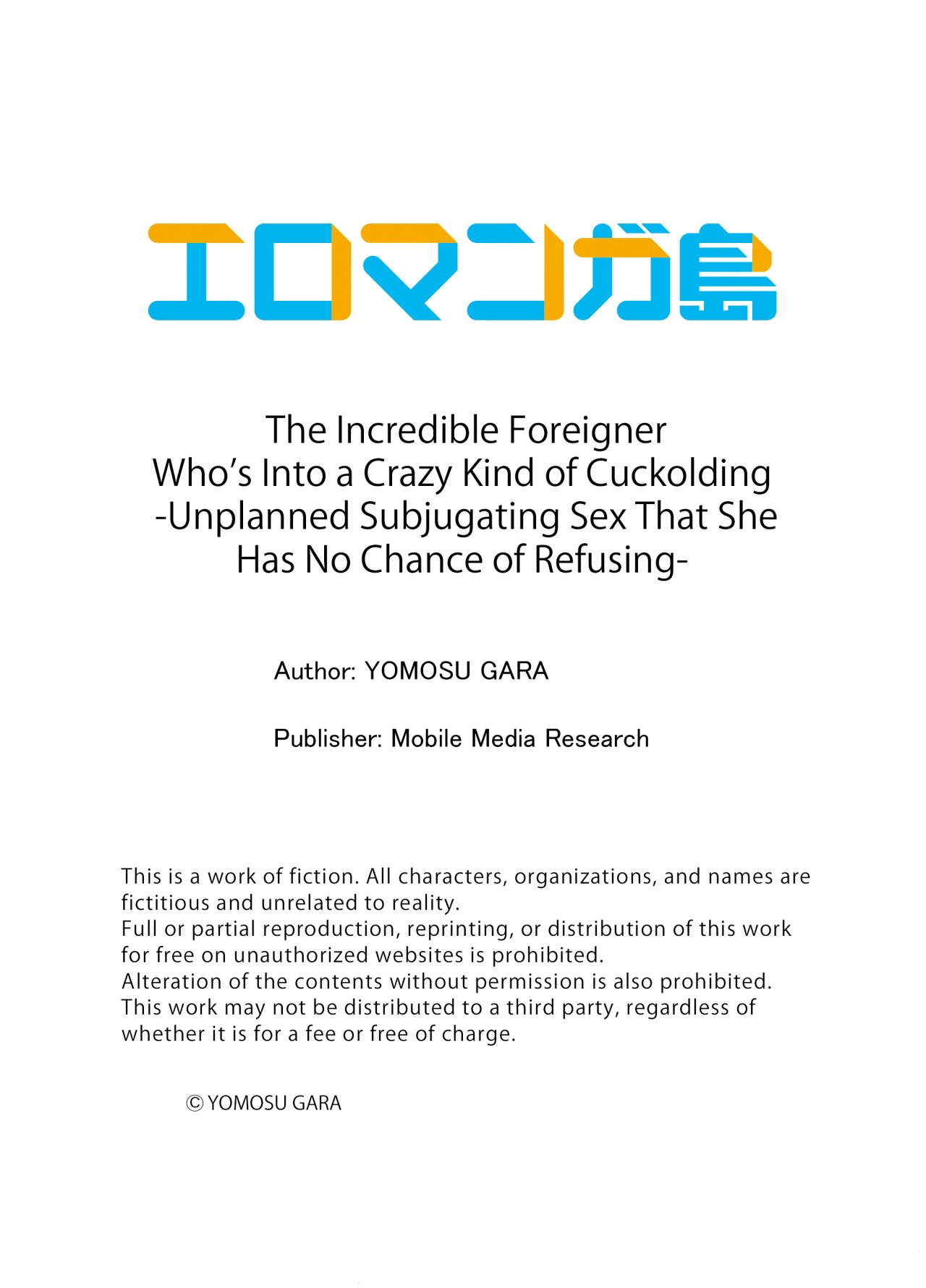 [Yomosugara]Zetsurin Gaikokujin no Yaba Sugiru Netori Kata 〜 Iya to wa Iwasenai , Kikakugai no Wakarase SEX 1 | The Incredible Foreigner Who's Into a Crazy Kind of Cuckolding -Unplanned Subjugating Sex That She Has No Chance of Refusing 1[English] Page 27