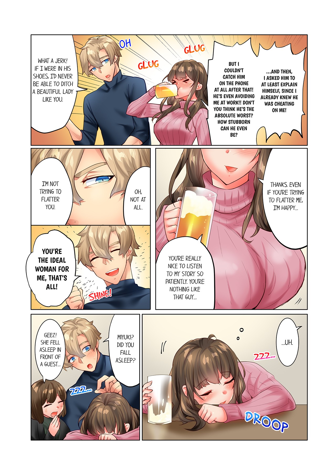 [Yomosugara]Zetsurin Gaikokujin no Yaba Sugiru Netori Kata 〜 Iya to wa Iwasenai , Kikakugai no Wakarase SEX 1 | The Incredible Foreigner Who's Into a Crazy Kind of Cuckolding -Unplanned Subjugating Sex That She Has No Chance of Refusing 1[English] Page 6