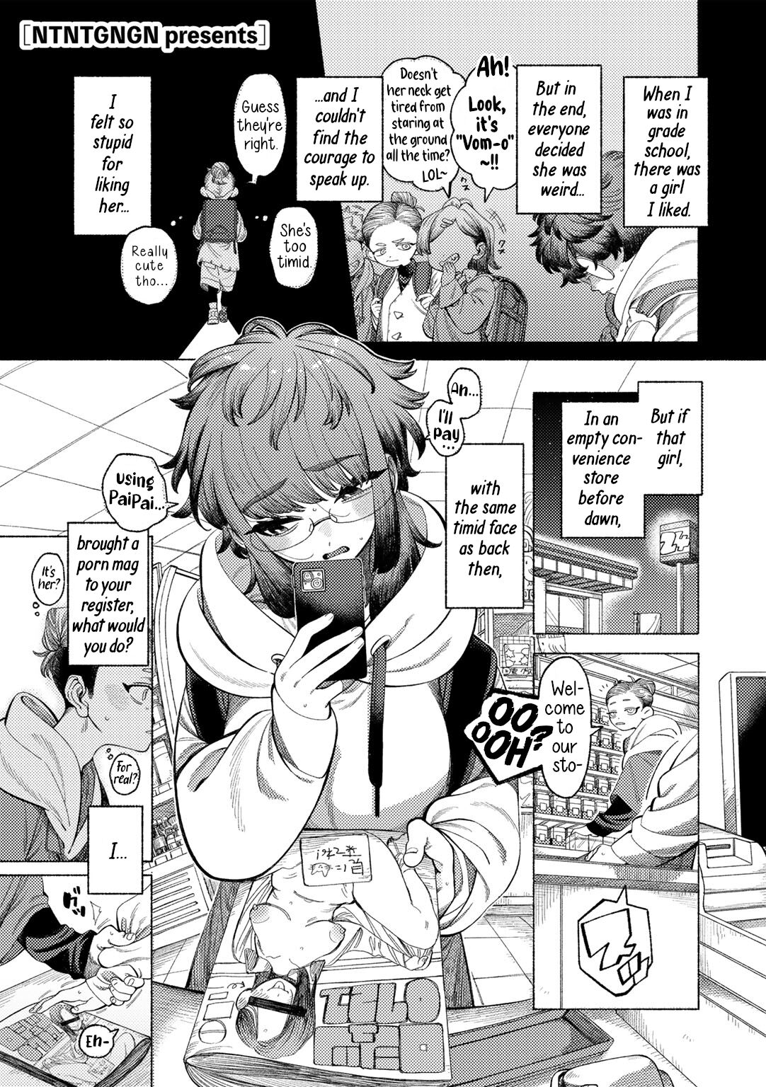 [NTNTGNGN]Ai, Daiaubre ni tsuki | Romance, From A Rampage!(COMIC Kisshug vol.4) [English] [Digital] Page 1