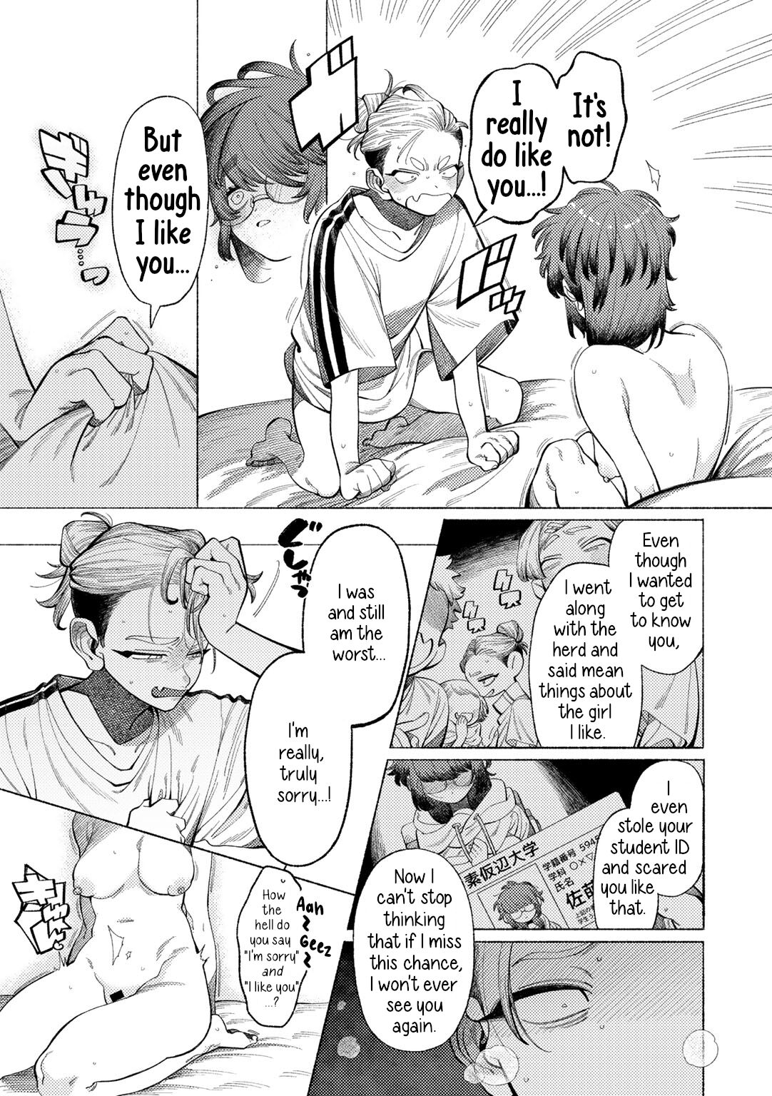 [NTNTGNGN]Ai, Daiaubre ni tsuki | Romance, From A Rampage!(COMIC Kisshug vol.4) [English] [Digital] Page 11
