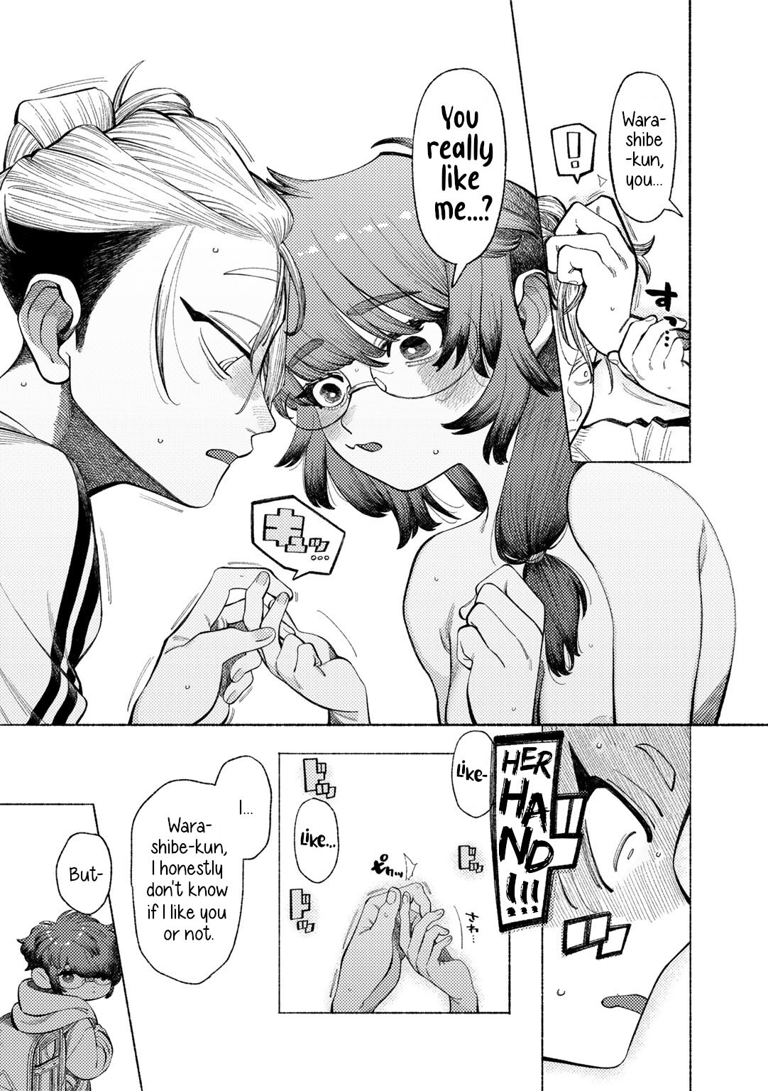 [NTNTGNGN]Ai, Daiaubre ni tsuki | Romance, From A Rampage!(COMIC Kisshug vol.4) [English] [Digital] Page 12