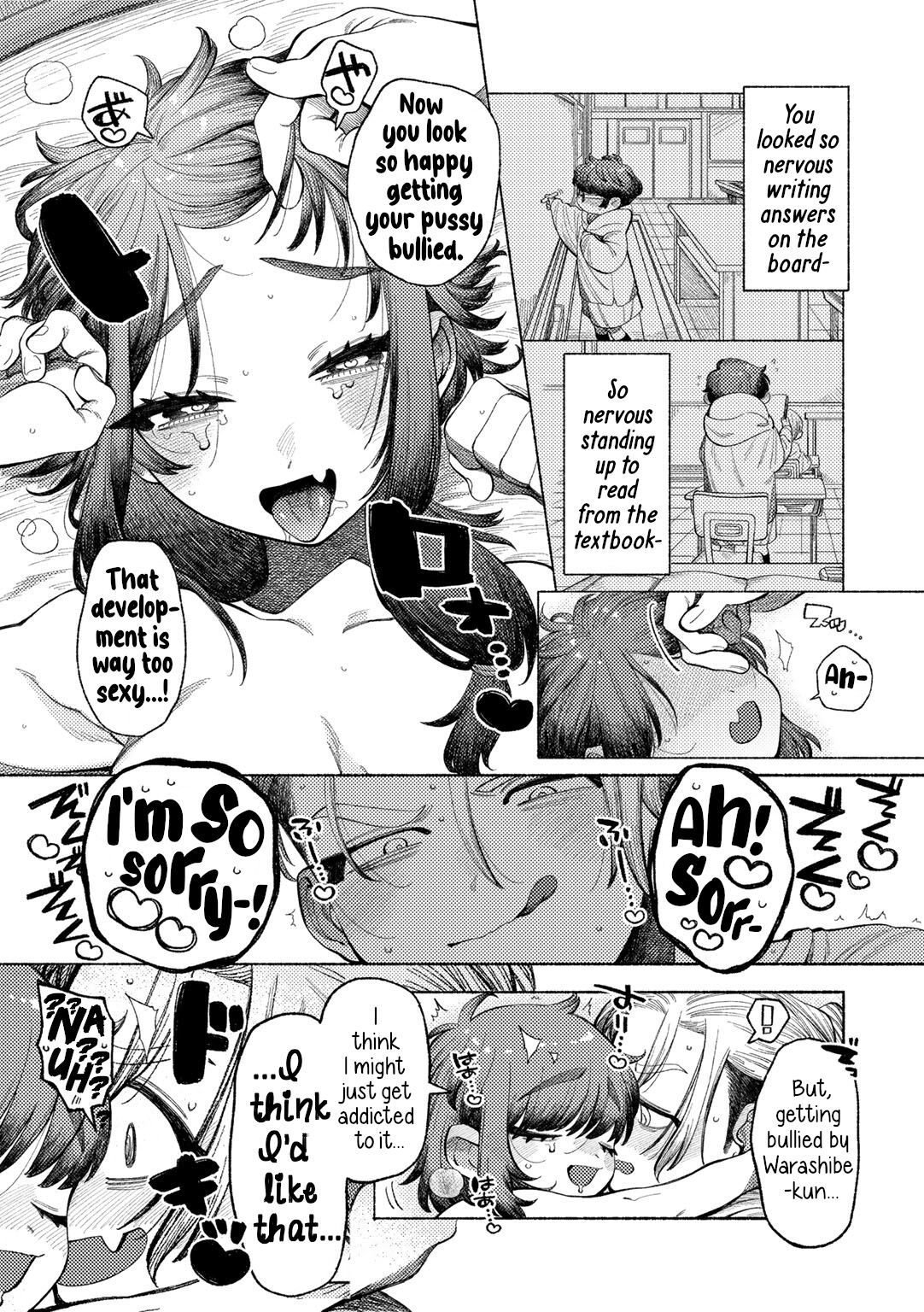 [NTNTGNGN]Ai, Daiaubre ni tsuki | Romance, From A Rampage!(COMIC Kisshug vol.4) [English] [Digital] Page 21