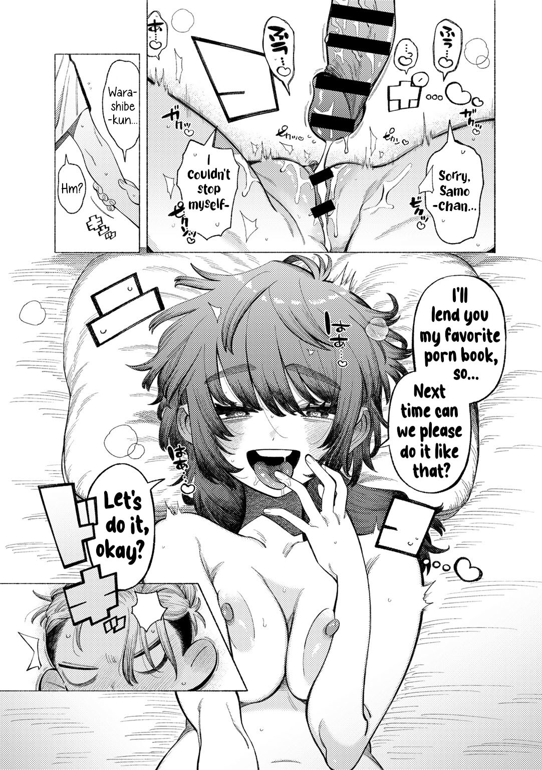 [NTNTGNGN]Ai, Daiaubre ni tsuki | Romance, From A Rampage!(COMIC Kisshug vol.4) [English] [Digital] Page 23