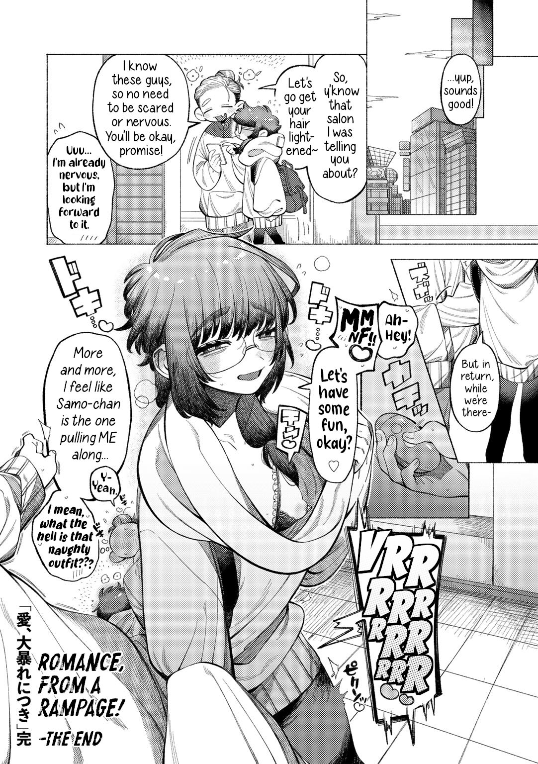 [NTNTGNGN]Ai, Daiaubre ni tsuki | Romance, From A Rampage!(COMIC Kisshug vol.4) [English] [Digital] Page 24
