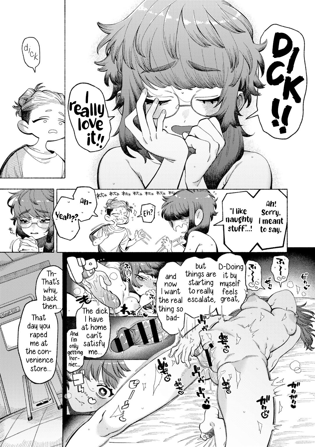 [NTNTGNGN]Ai, Daiaubre ni tsuki | Romance, From A Rampage!(COMIC Kisshug vol.4) [English] [Digital] Page 7