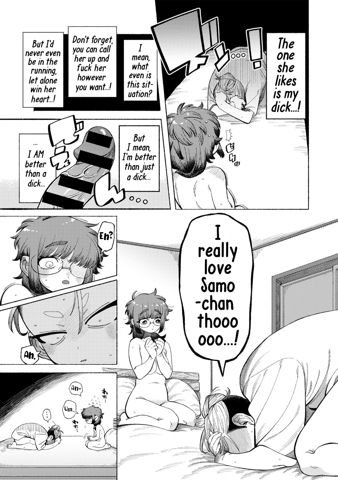 [NTNTGNGN]Ai, Daiaubre ni tsuki | Romance, From A Rampage!(COMIC Kisshug vol.4) [English] [Digital] Page 9