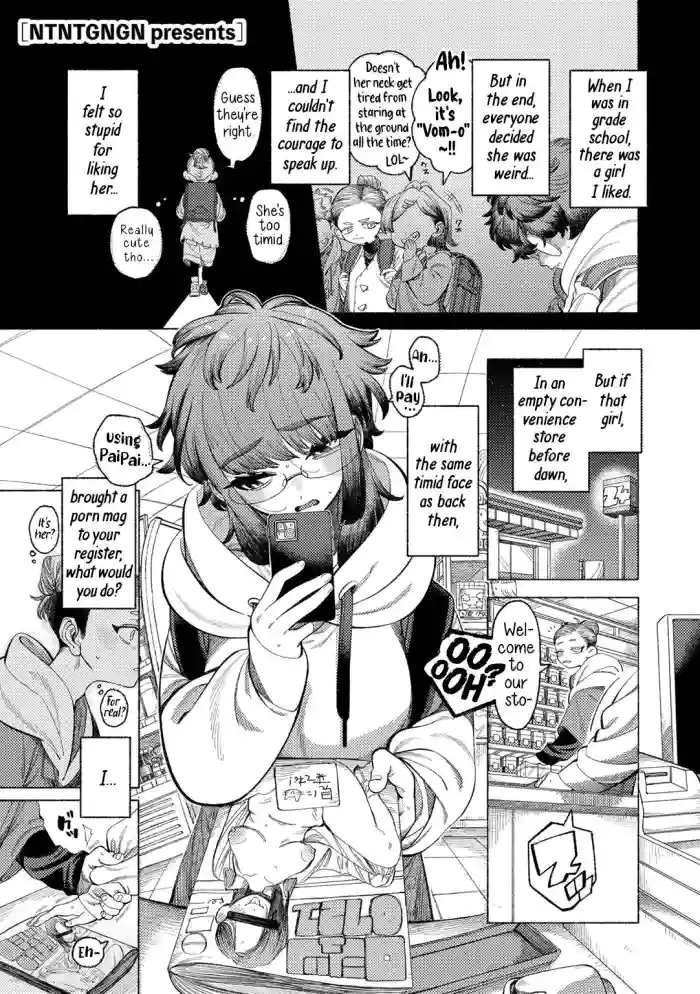 [NTNTGNGN]Ai, Daiaubre ni tsuki | Romance, From A Rampage!(COMIC Kisshug vol.4) [English] [Digital]