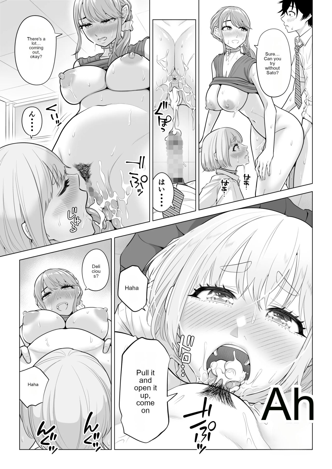 In a world where there are extremely few men, sperm is a precious resource. Part 2(Rough Translation) Page 100
