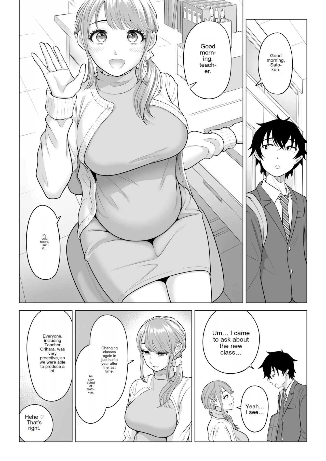 In a world where there are extremely few men, sperm is a precious resource. Part 2(Rough Translation) Page 105