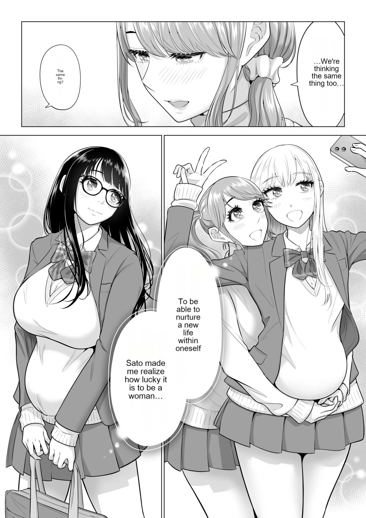 In a world where there are extremely few men, sperm is a precious resource. Part 2(Rough Translation) Page 107