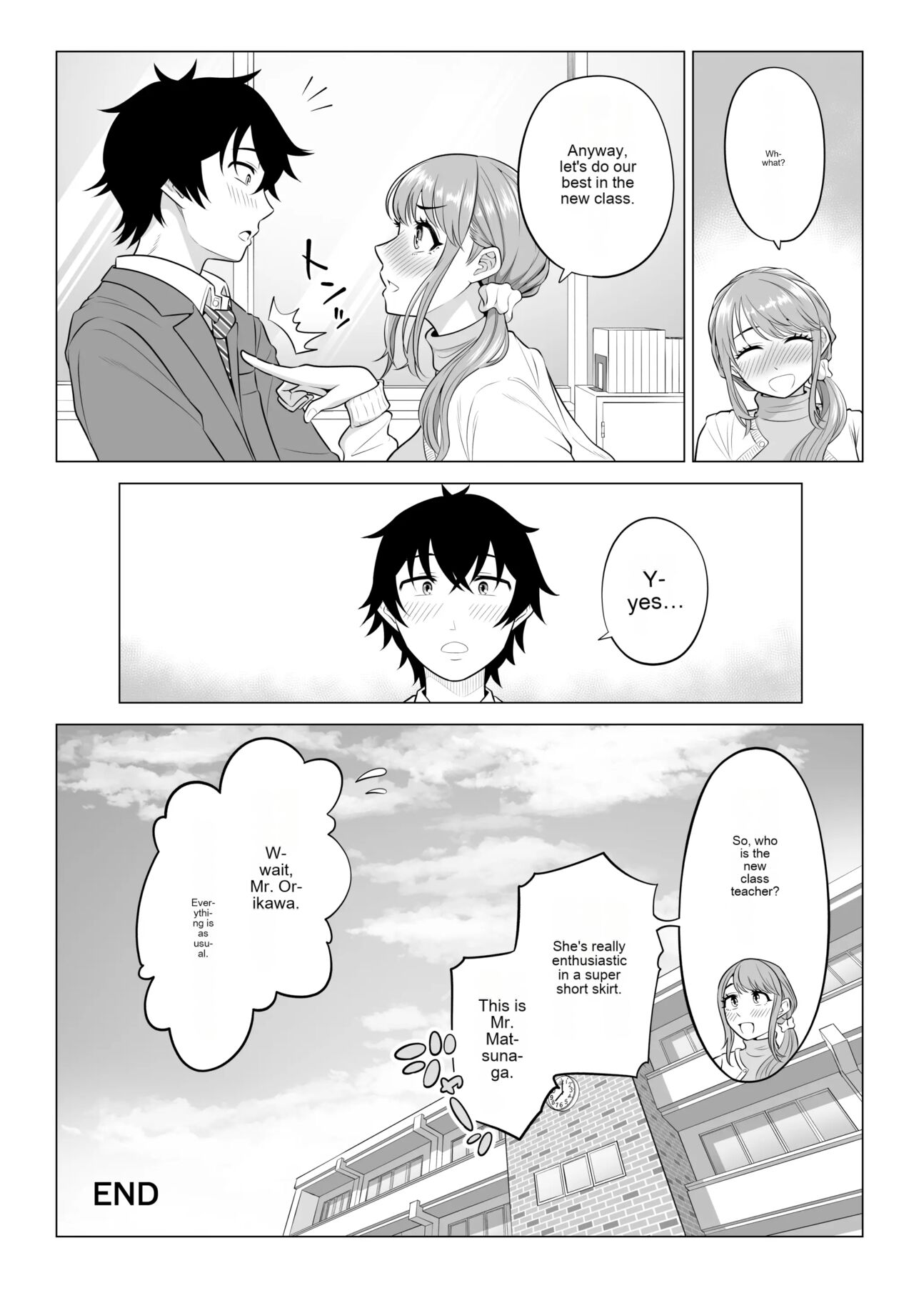 In a world where there are extremely few men, sperm is a precious resource. Part 2(Rough Translation) Page 109
