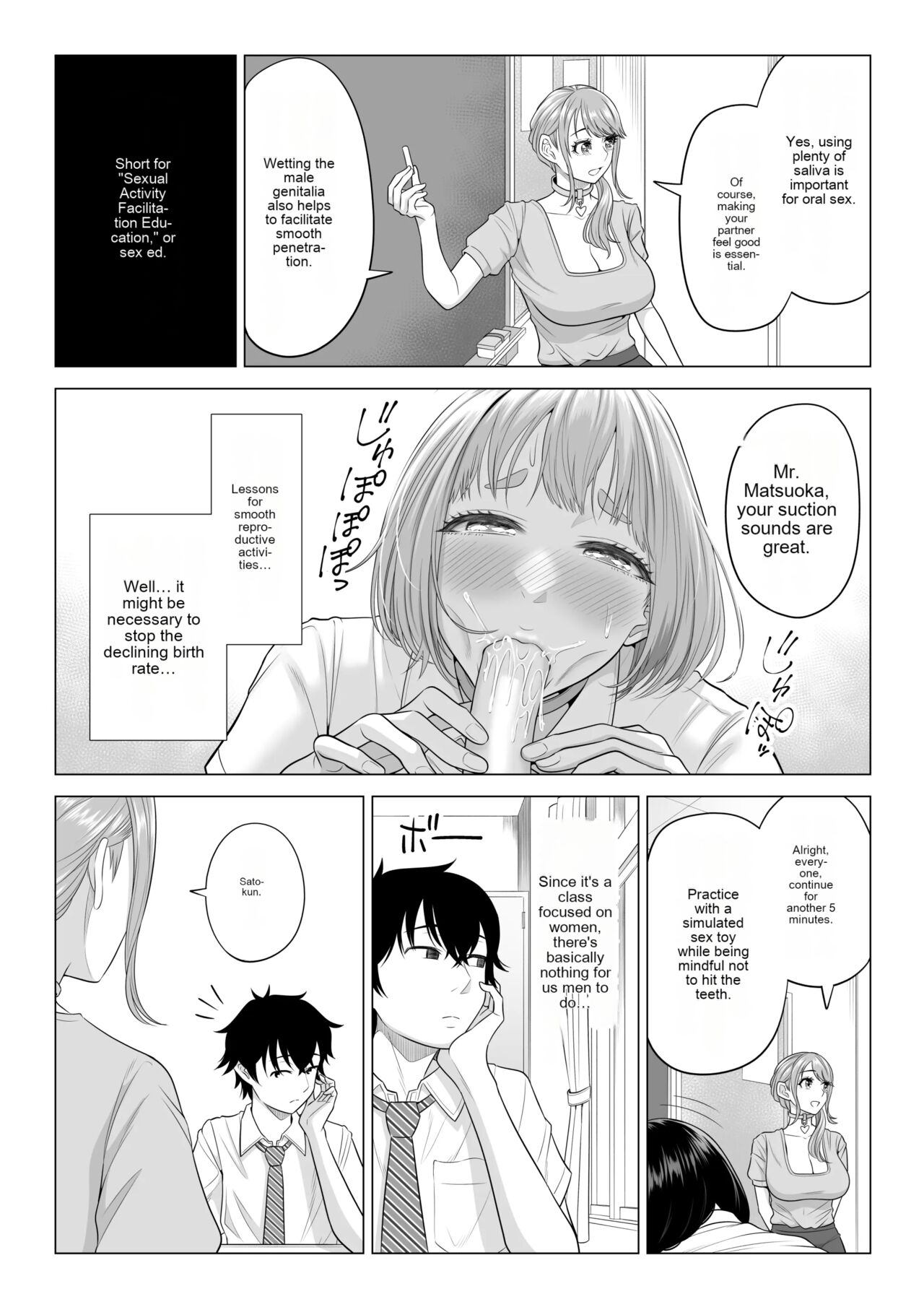 In a world where there are extremely few men, sperm is a precious resource. Part 2(Rough Translation) Page 18
