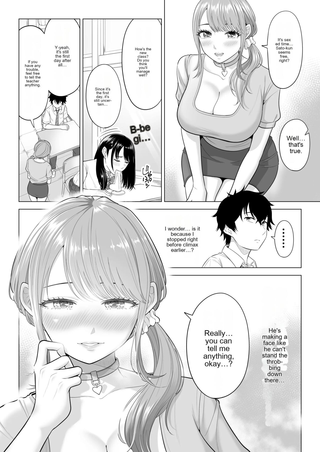 In a world where there are extremely few men, sperm is a precious resource. Part 2(Rough Translation) Page 19