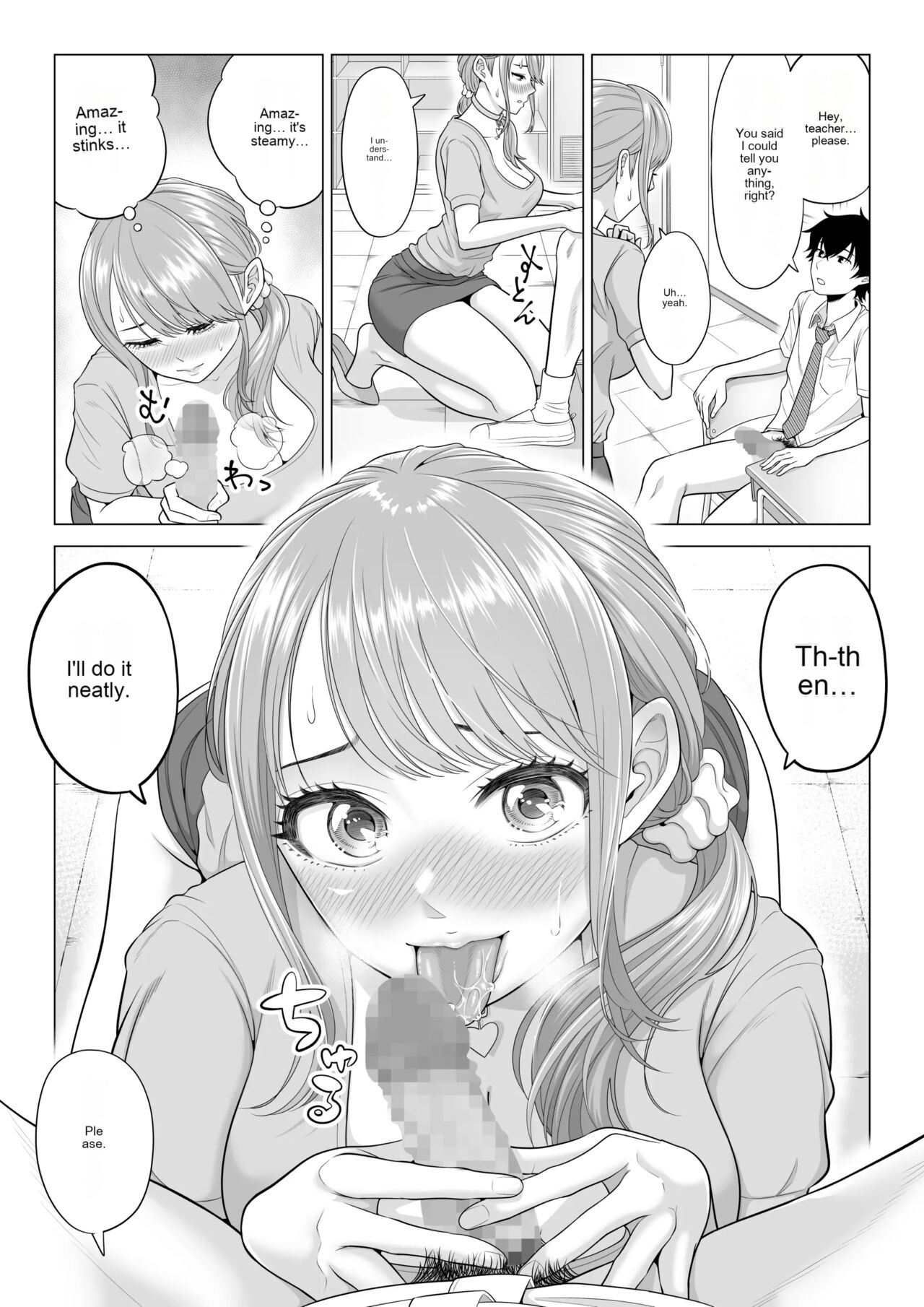 In a world where there are extremely few men, sperm is a precious resource. Part 2(Rough Translation) Page 21