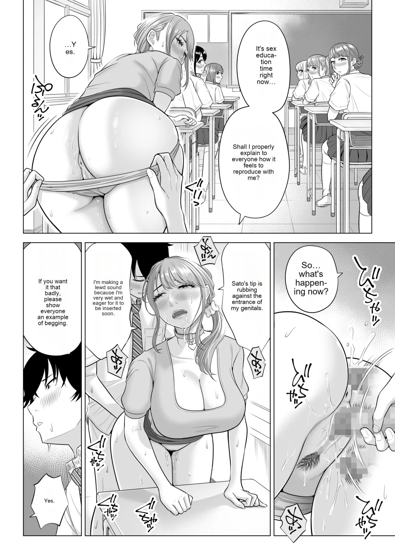 In a world where there are extremely few men, sperm is a precious resource. Part 2(Rough Translation) Page 25