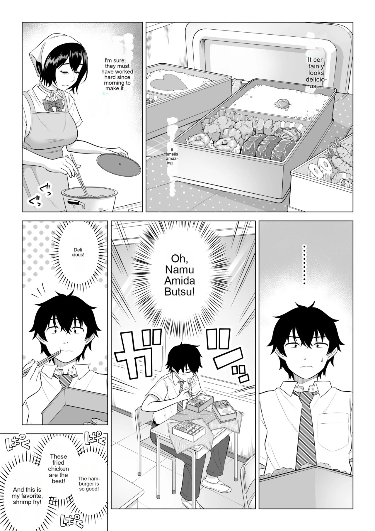 In a world where there are extremely few men, sperm is a precious resource. Part 2(Rough Translation) Page 35
