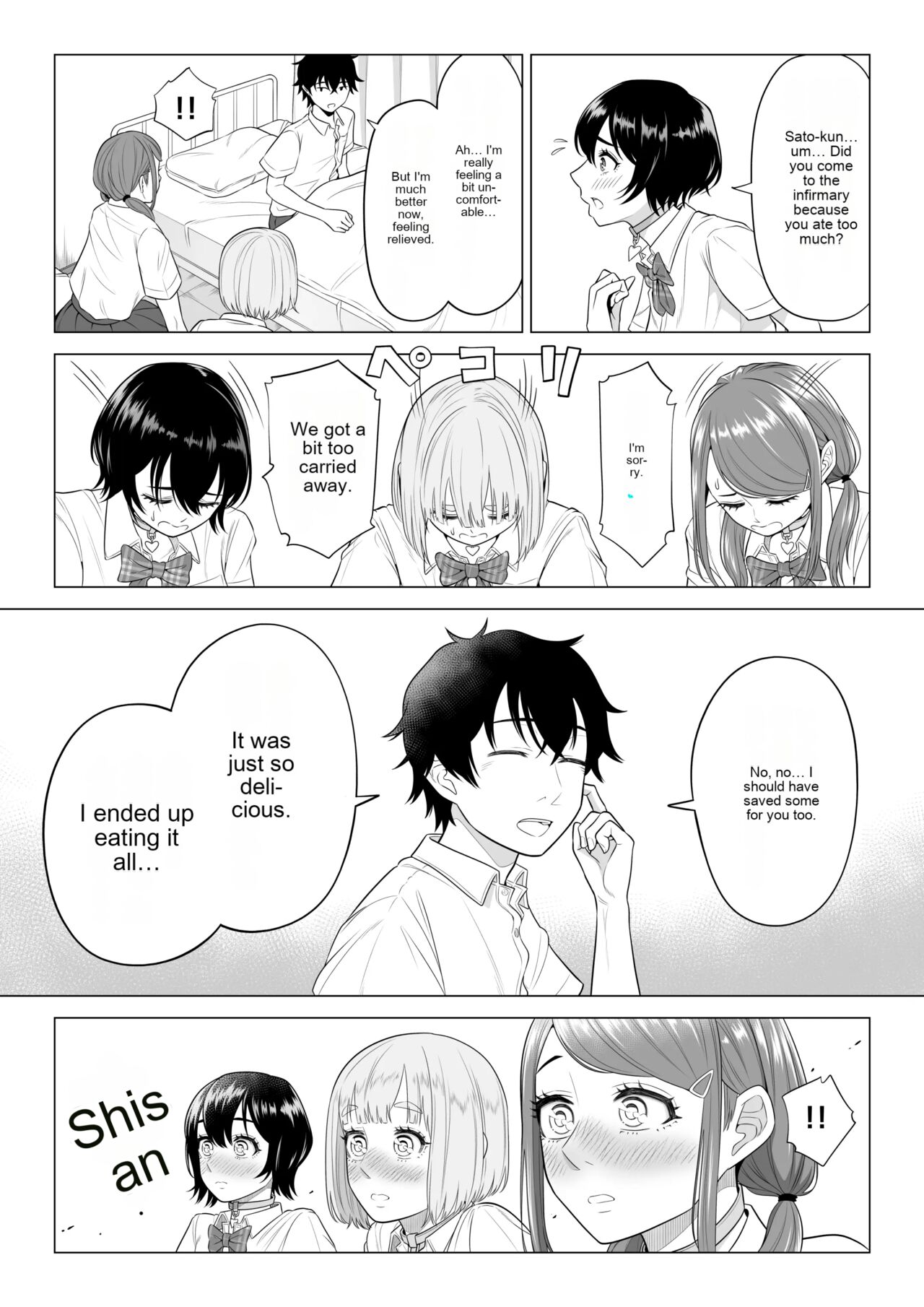 In a world where there are extremely few men, sperm is a precious resource. Part 2(Rough Translation) Page 38