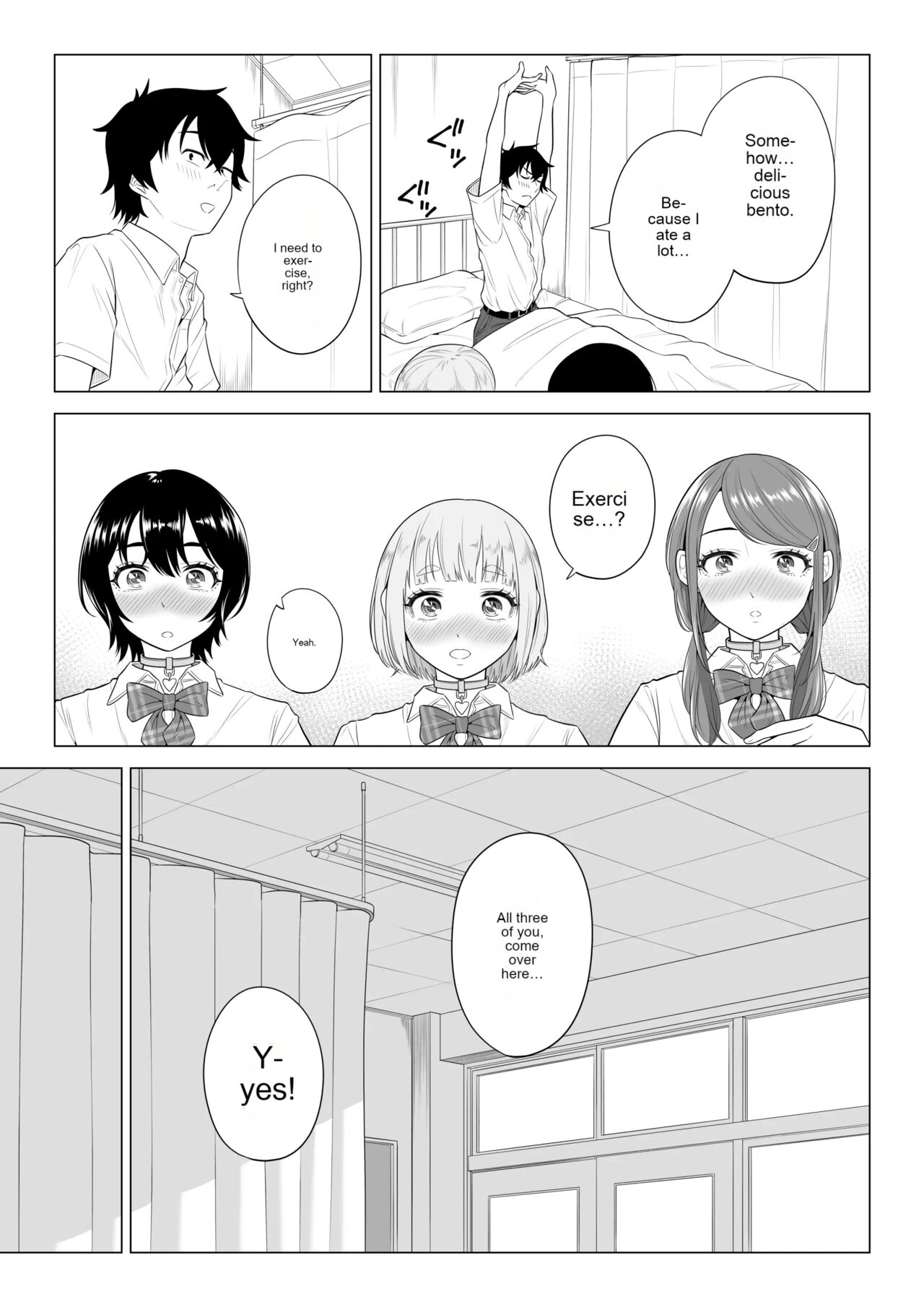 In a world where there are extremely few men, sperm is a precious resource. Part 2(Rough Translation) Page 40